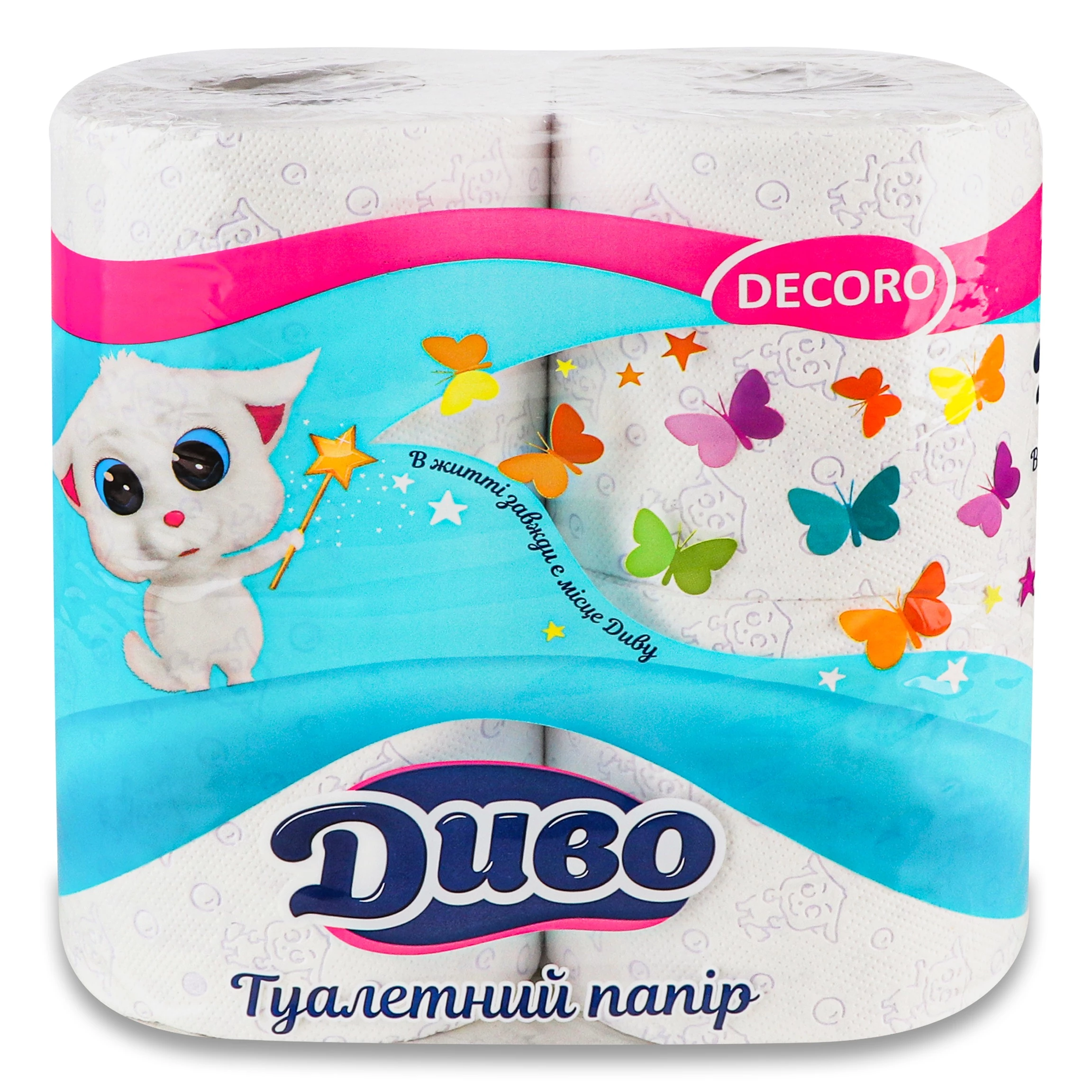 Папір туалетний Диво Decoro 2-х шаровий 4 шт (4820003838419)