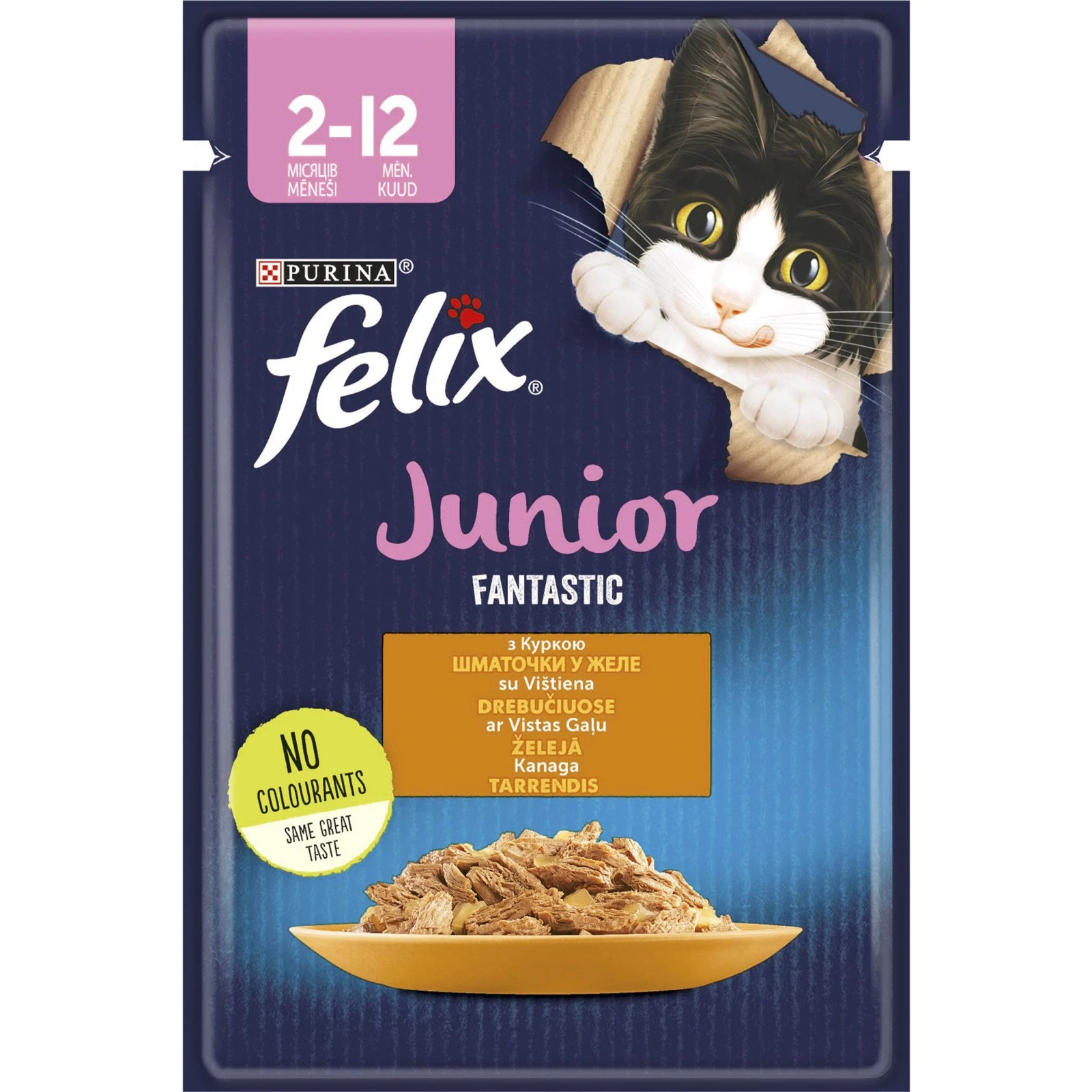 Корм вологий для кошенят Purina Felix Fantastic Junior з куркою, 85 г (7613039832189)