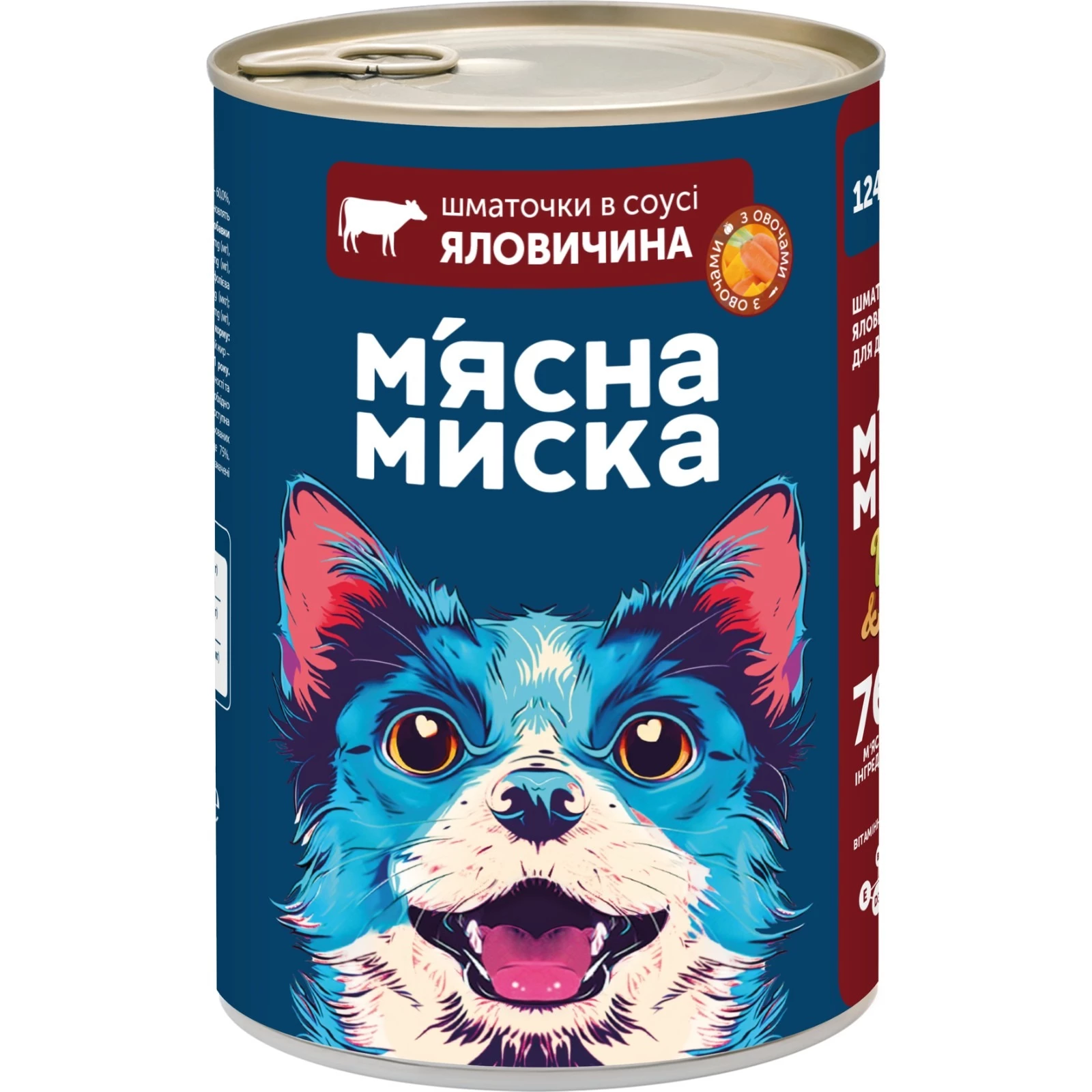 Корм вологий для собак М'ясна Миска, шматочки в соусі з яловичиною та овочами, 1.24 кг (4820255195087)