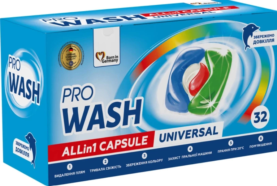 Капсули для прання Pro Wash, 32 шт.
