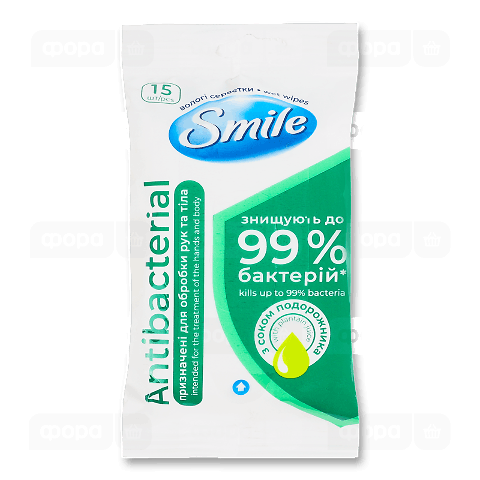 Серветки вологі Smile Antibacterial в асортименті