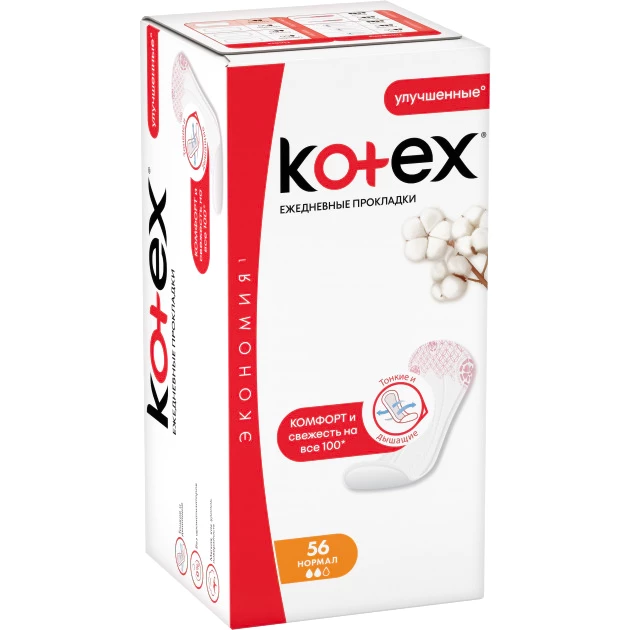 Прокладки Кotex Normal, 56 шт.