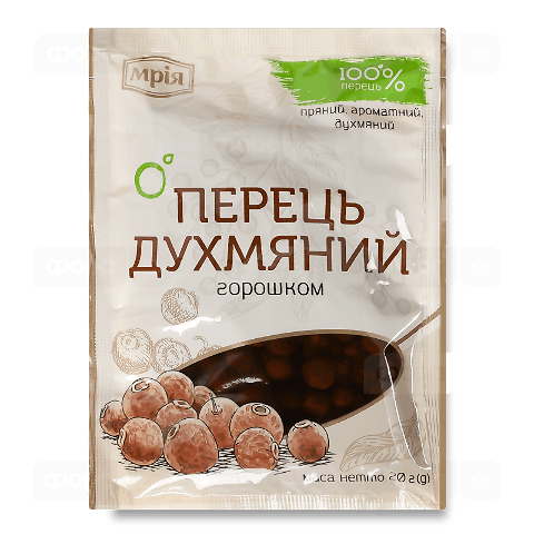 Перець «Мрія» духмяний