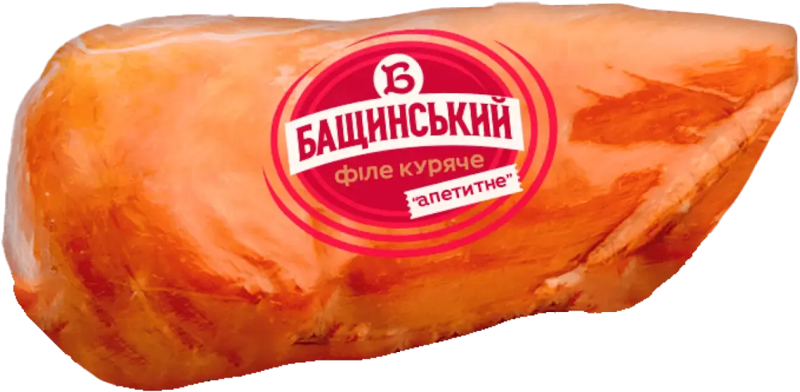 Філе куряче Бащинський Апетитне копчено-варене ~450 г