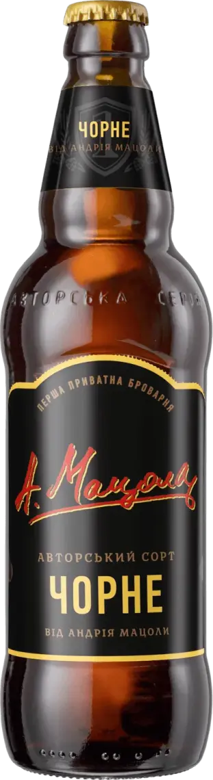 Пиво Перша Приватна Броварня Чорне 0,5 л