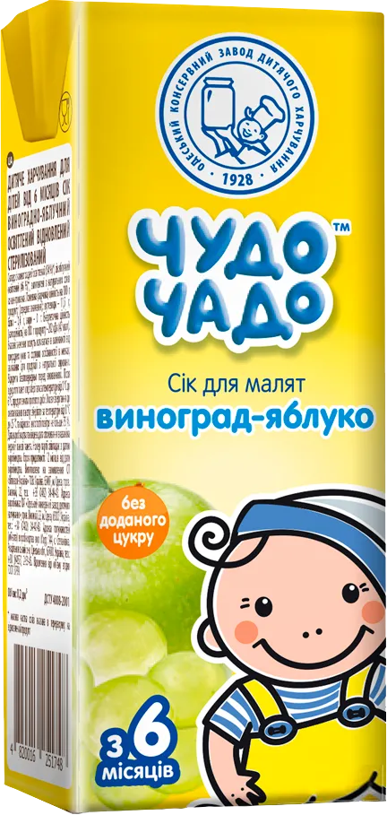 Сік Чудо-чадо яблуко та виноград 200 мл