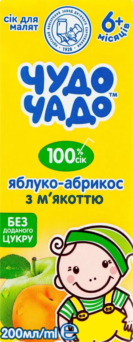 Сік Чудо-чадо Яблуко-абрикос з м'якоттю 200 мл