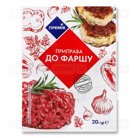 Приправа «Премія»® до фаршу