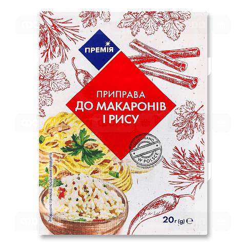 Приправа «Премія»® до макаронів та рису