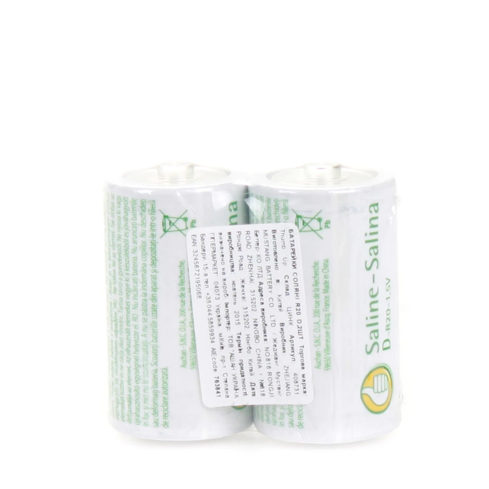 Батарейки сольові Auchan R20(D)/1,5V, 2 шт/уп (АА)