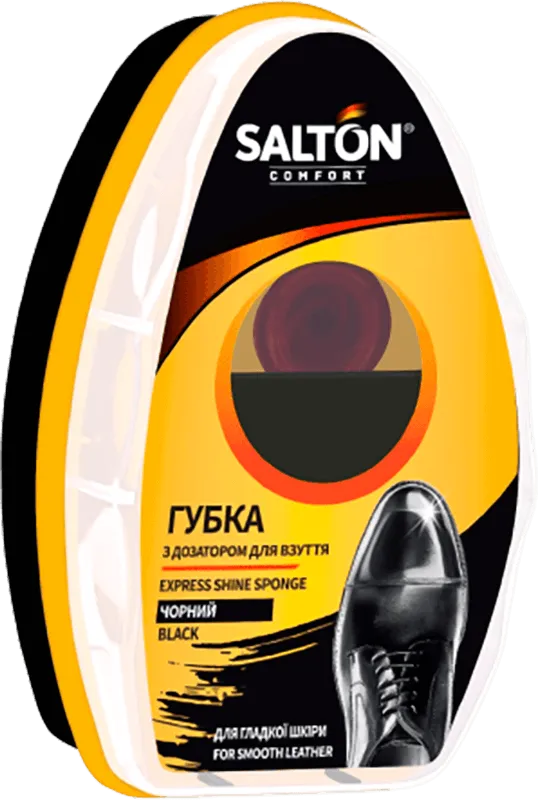 Губка Salton для взуття з дозатором з гладкої шкіри №52/10