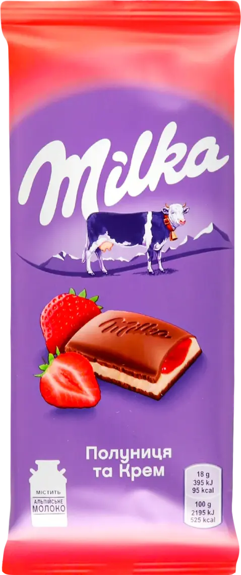 Шоколад Milka молочний з начинкою полуниці 90 г