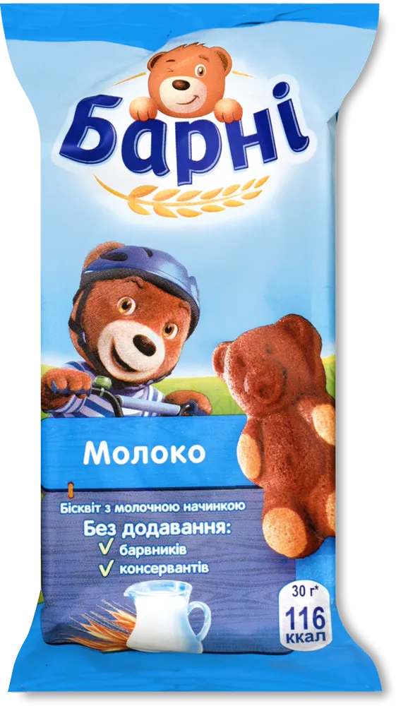 Бісквіт Барні з молочною начинкою 30 г