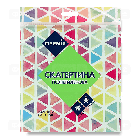 Скатертина «Премія»® поліетиленова 120х150 см