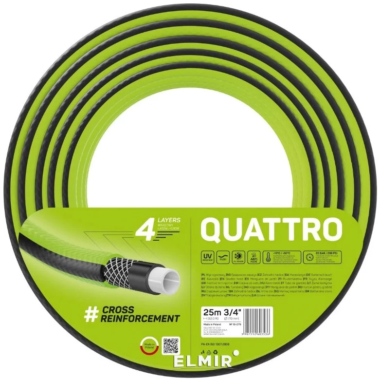 Шланг для поливу Cellfast Quattro 3/4, 25 м