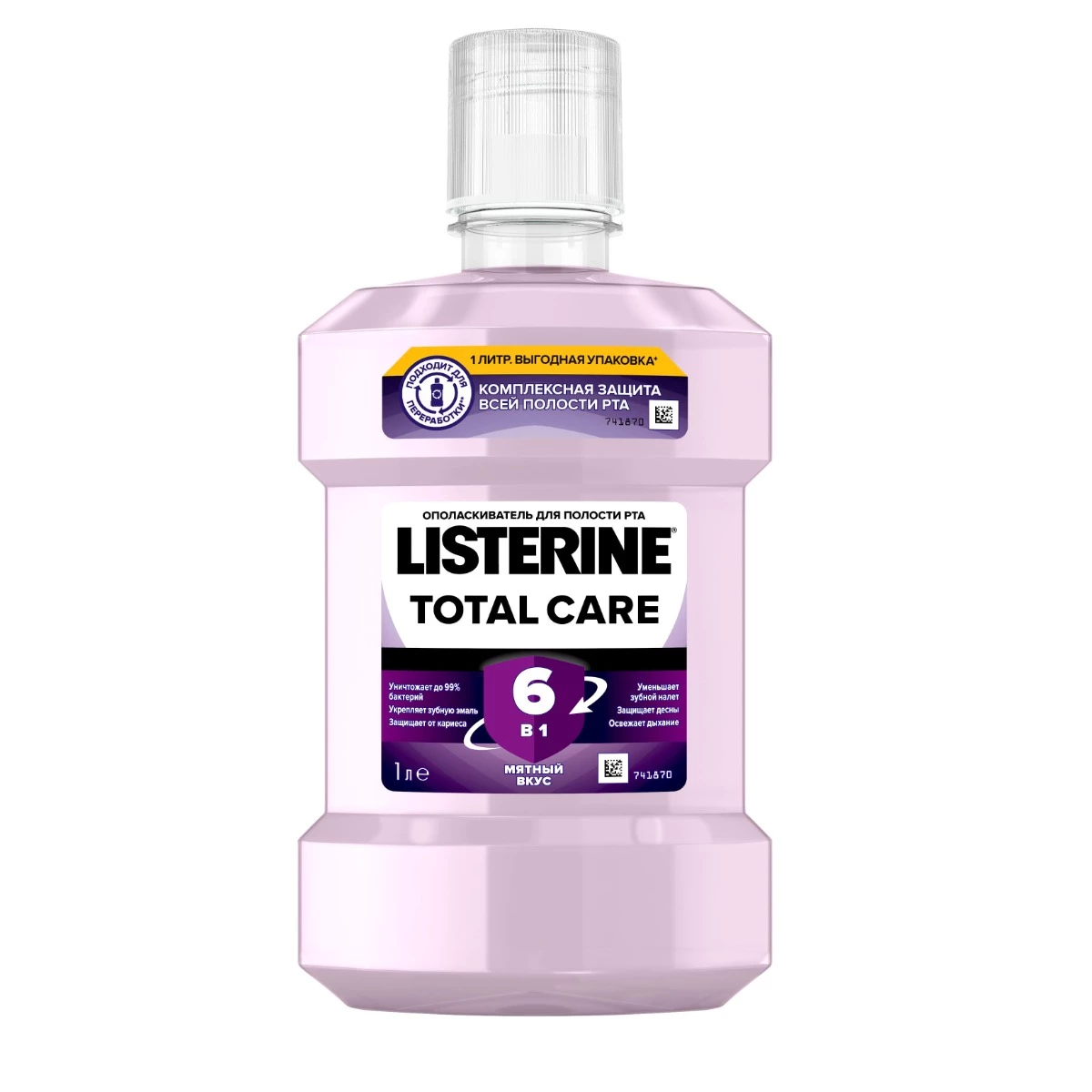 Ополіскувач для ротової порожнини Listerine Total Care 1000 мл