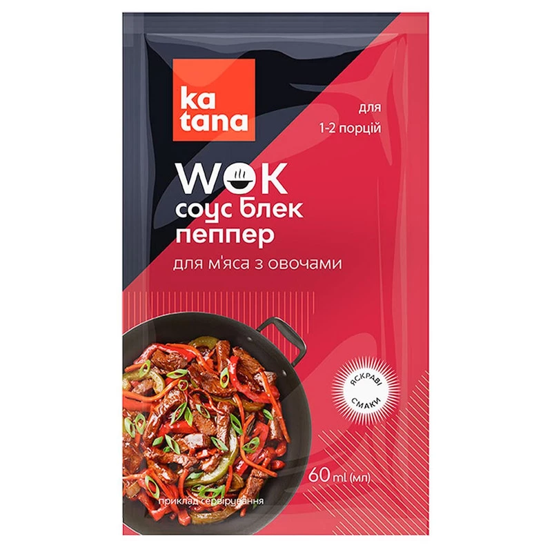Соус Katana Wok Блек Пеппер для м'яса з овочами 60мл