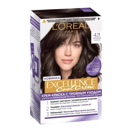Крем-фарба L'Oreal Excellence 4.11 Ультрапопелястий каштановий
