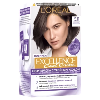Фарба для волосся L'Oreal Excellence 5.11 Ультрапопелястий світло-каштановий