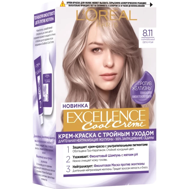 Стійка фарба для волосся L'Oréal Paris Excellence Cool Creme 8.11 Ультрапопелястий світло-русявий