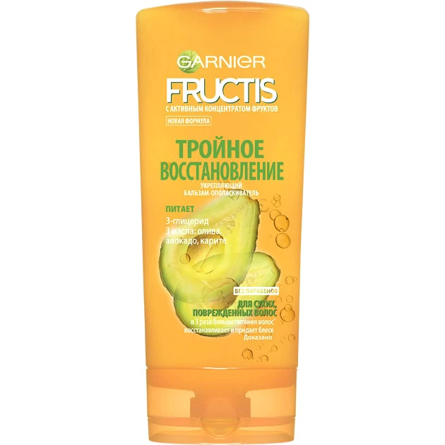 Бальзам-ополіскувач Garnier Fructis Потрійне відновлення, 200 мл