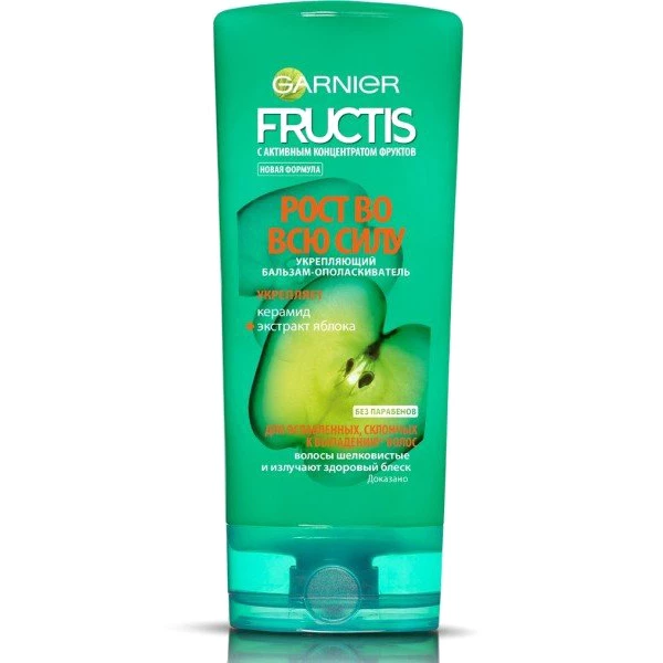 Бальзам-ополіскувач Garnier Fructis Ріст на повну силу, 200 мл