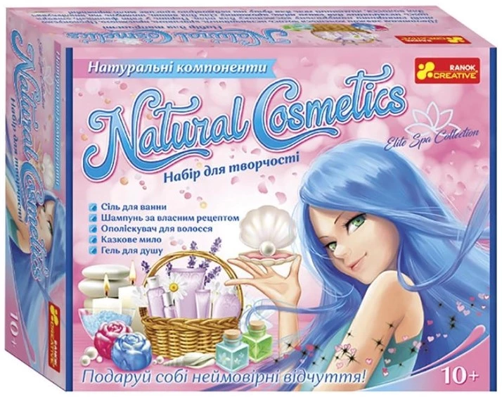 Набір для творчості Ранок 10100614У Natural cosmetic