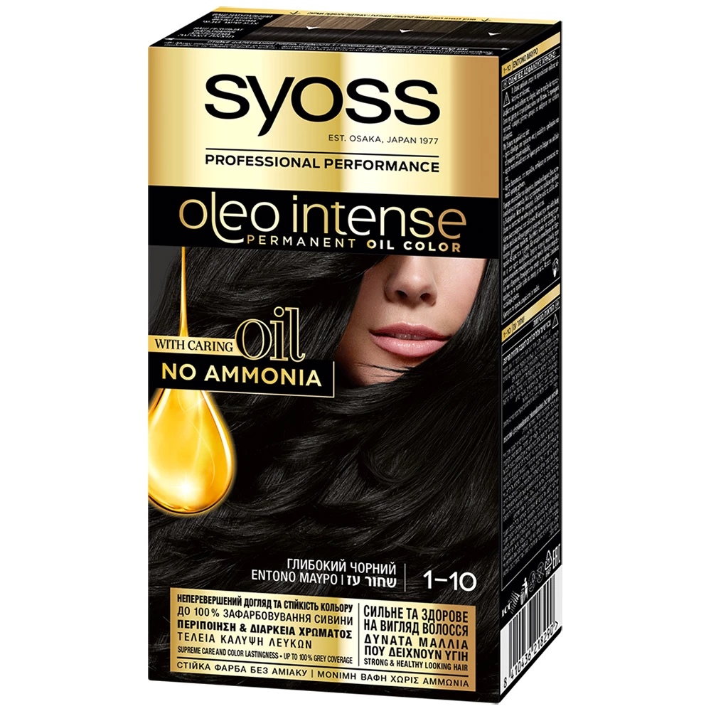 Фарба для волосся без аміаку Syoss Oleo Intense 1-10 Глибокий чорний, 115 мл