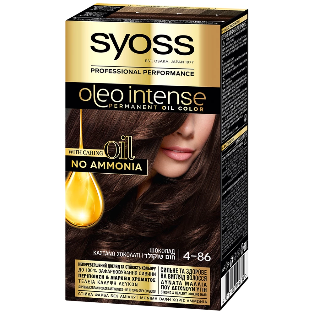 Фарба для волосся без аміаку Syoss Oleo Intense 5-86 Карамельний каштановий, 115 мл