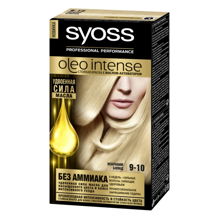 Фарба для волосся без аміаку Syoss Oleo Intense 9-10 Яскравий блонд, 115 мл