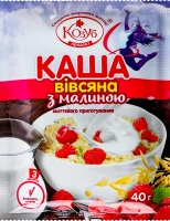 Каша вівсяна з малиною Козуб, 40 г