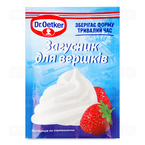Загусник Dr.Oetker для вершків добавка до випічки