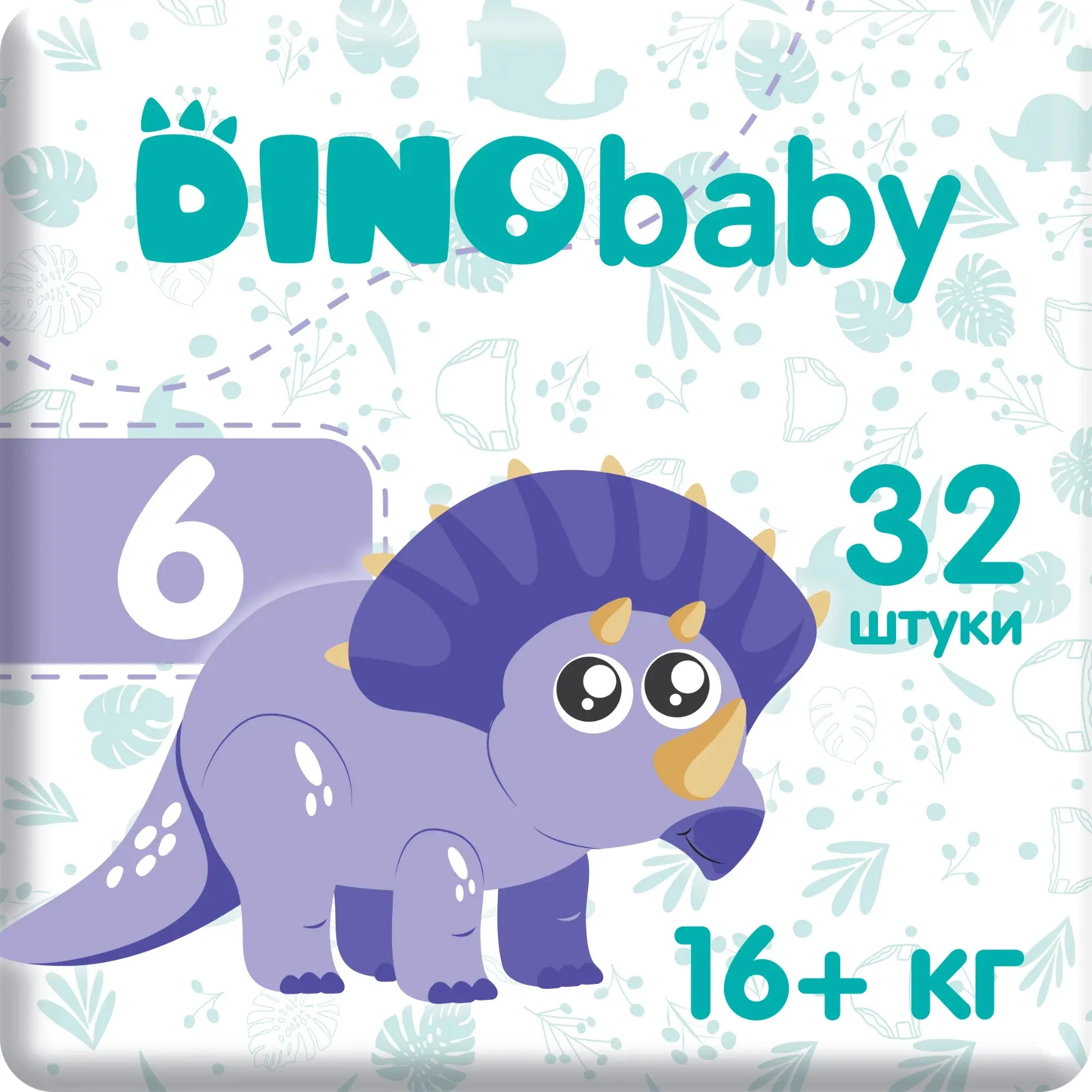 Підгузки дитячі Dino Baby розмір 6, 16+ кг, 32 шт (NPT6.S110)