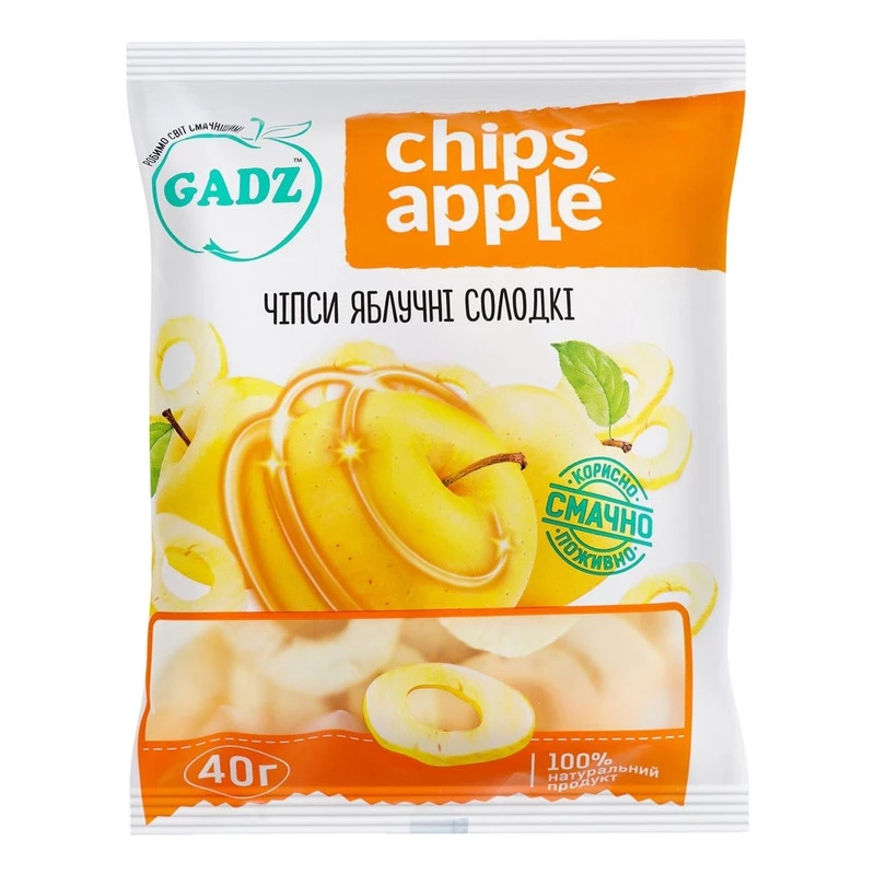 Чипси яблучні Gadz солодкі 40 г (4820240850090)