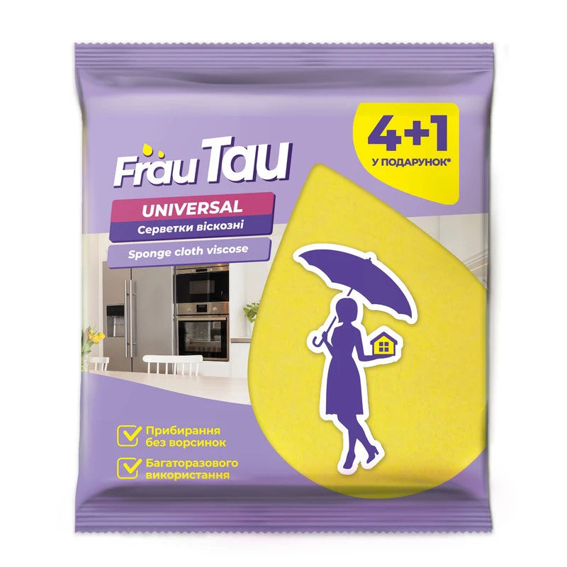 Серветки віскозні Frau Tau Universal, 4+1 шт.