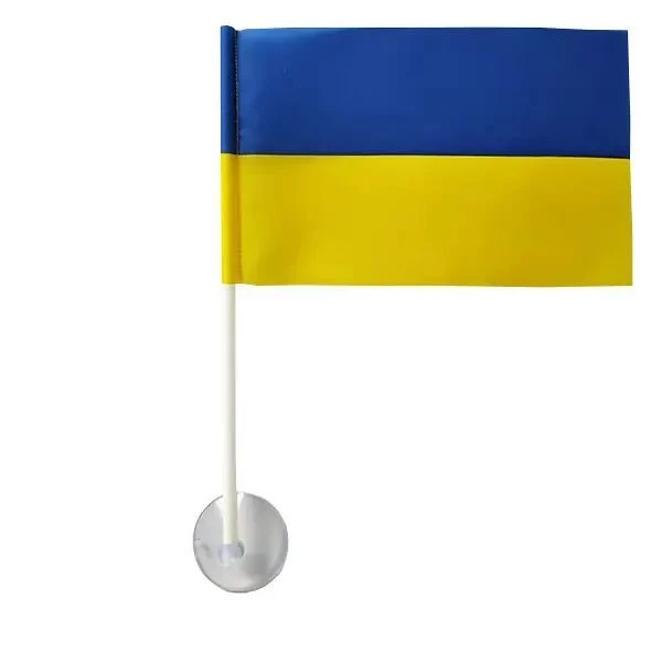 Прапор України на скло, 30х45 см