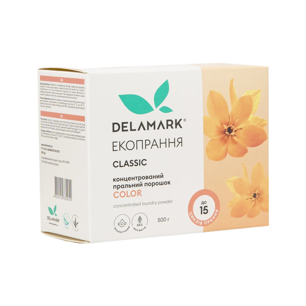Концентрований безфосфатний пральний порошок DeLaMark Colour 500 г