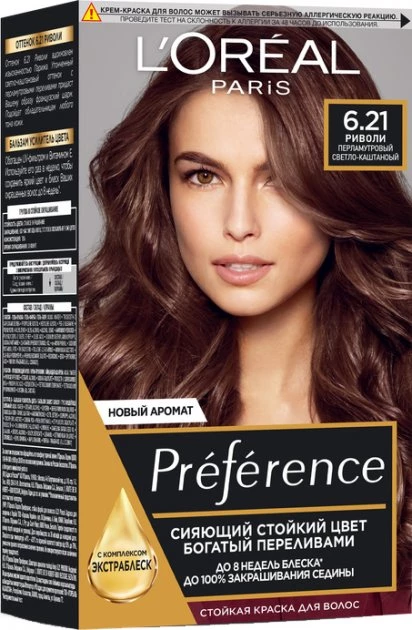 Крем-фарба для волосся L'Oreal Paris Recital Preference 6.21 - Перламутровий світло-каштановий