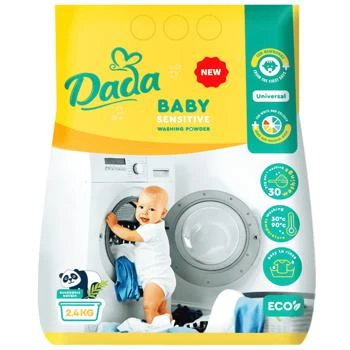 Порошок пральний Dada для дитячого одягу, 2,4 кг