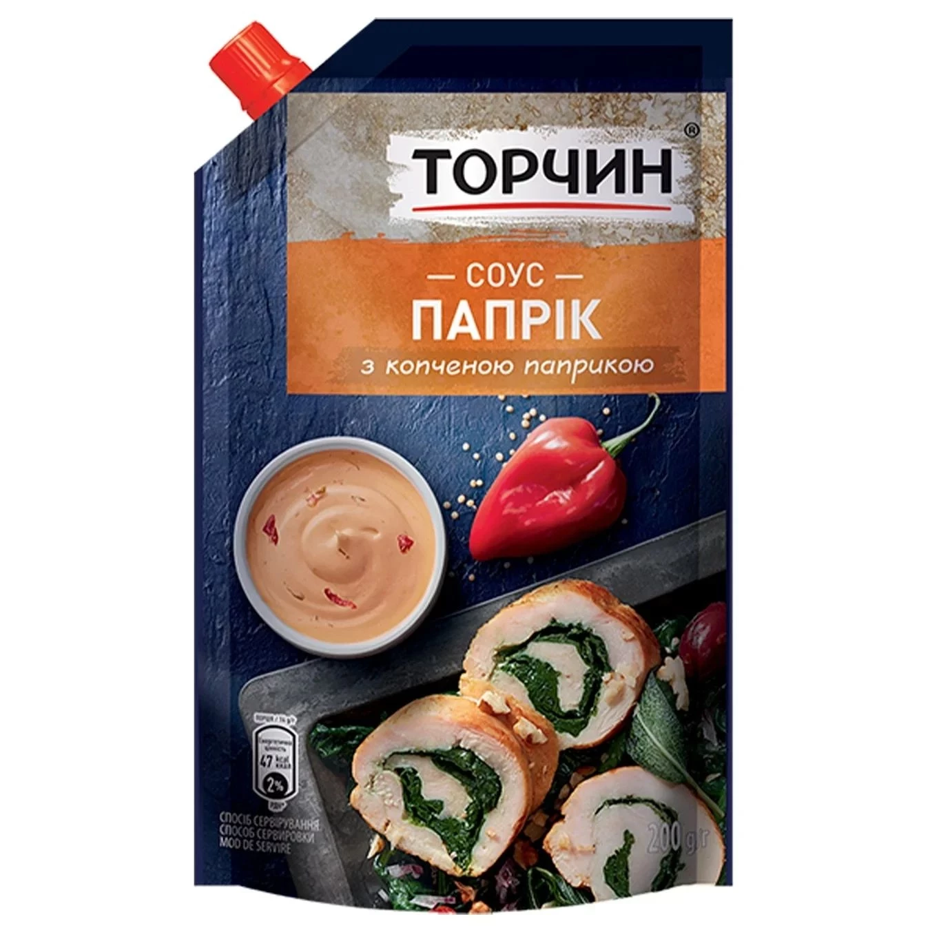Соус Торчин Папрік 200 г (4820001314564)