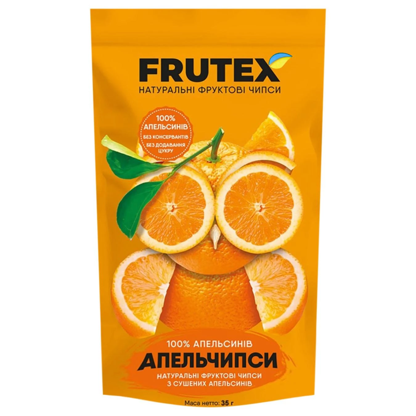 Чипси Frutex АпельЧипси фруктові натуральні 35 г (4820243450617)