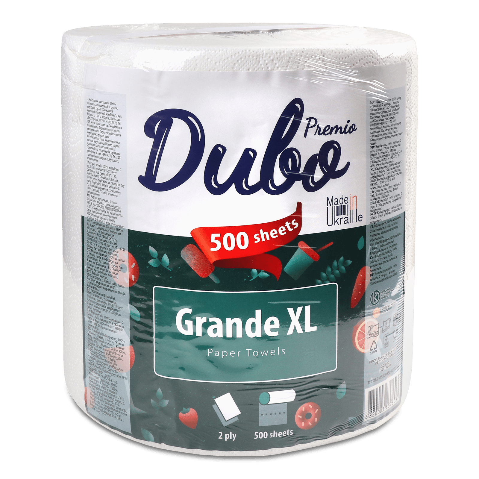 Рушники паперові «Диво» Premio Grande XL 2-шарові 500 аркушів, шт