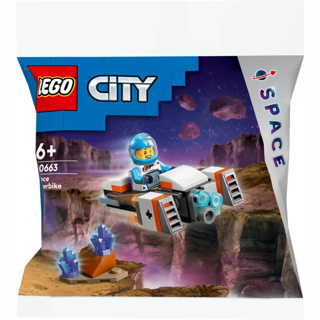 Конструктор LEGO City Космічний мотоцикл 46 деталей (30663)