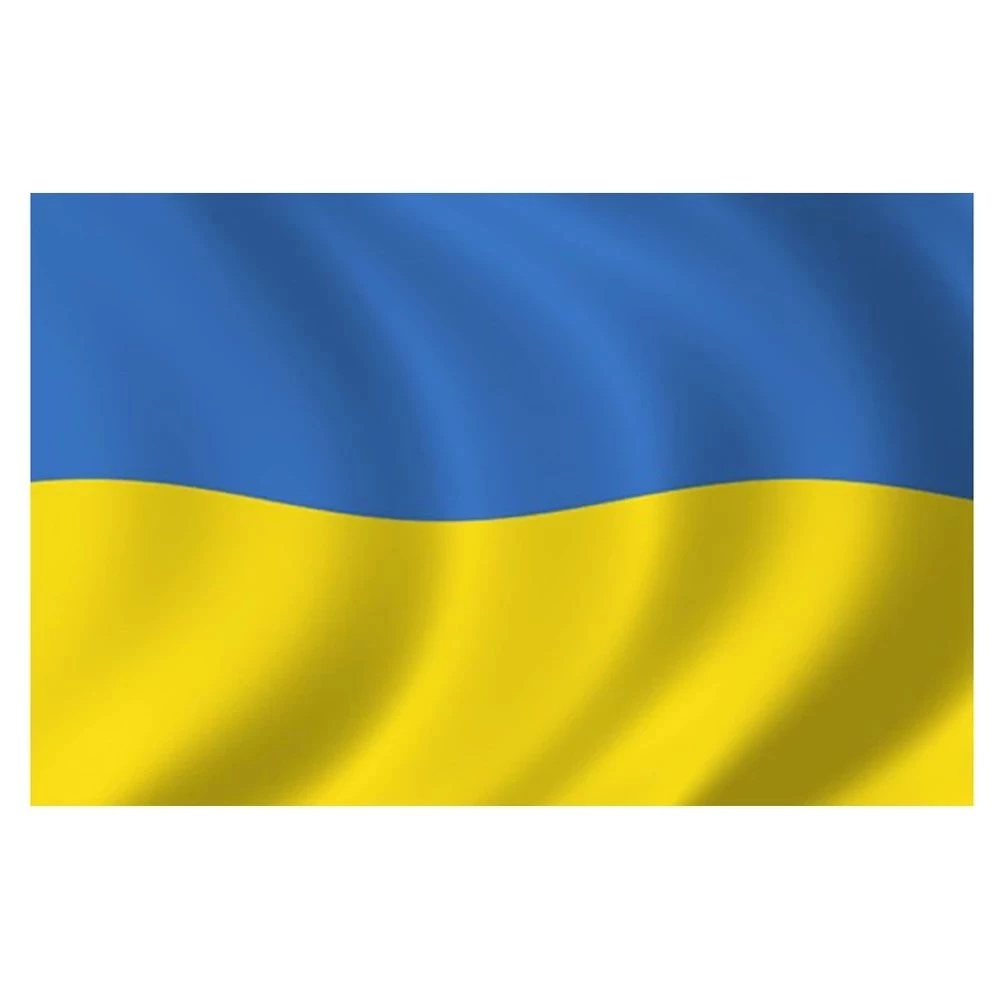 Прапор України 90x145 см