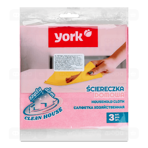 Ганчірка York для прибирання будинку 3 шт.