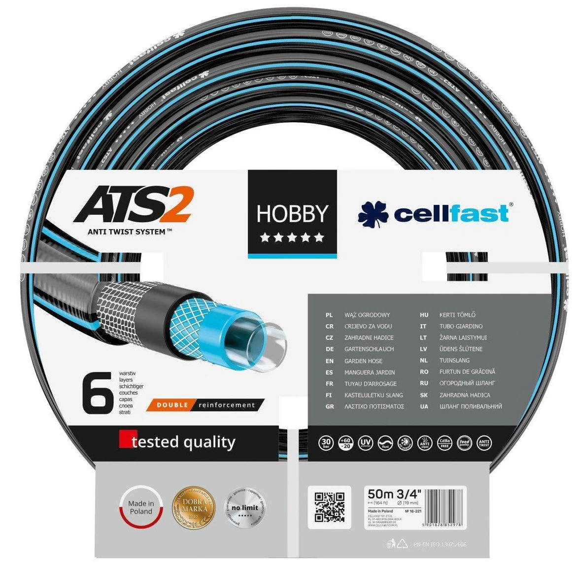 Шланг садовий Cellfast HOBBY ATS 3/4', 50 м, 6 шарів, до 30 бар, -20…+60°C
