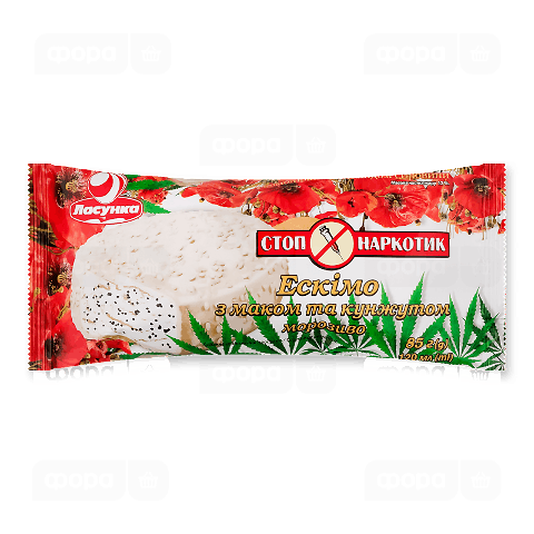 Морозиво «Ласунка» «Стоп-наркотик» крем-брюле з маком