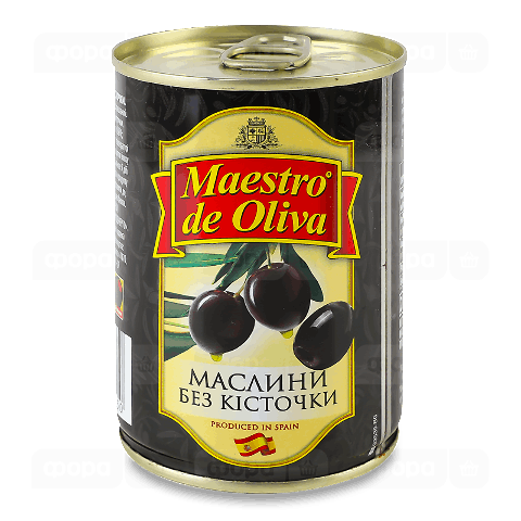 Маслини Maestro de Oliva чорні без кісточки