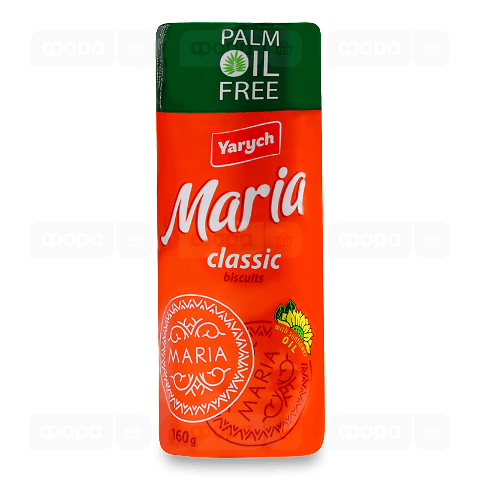 Печиво Yarych «Марія»