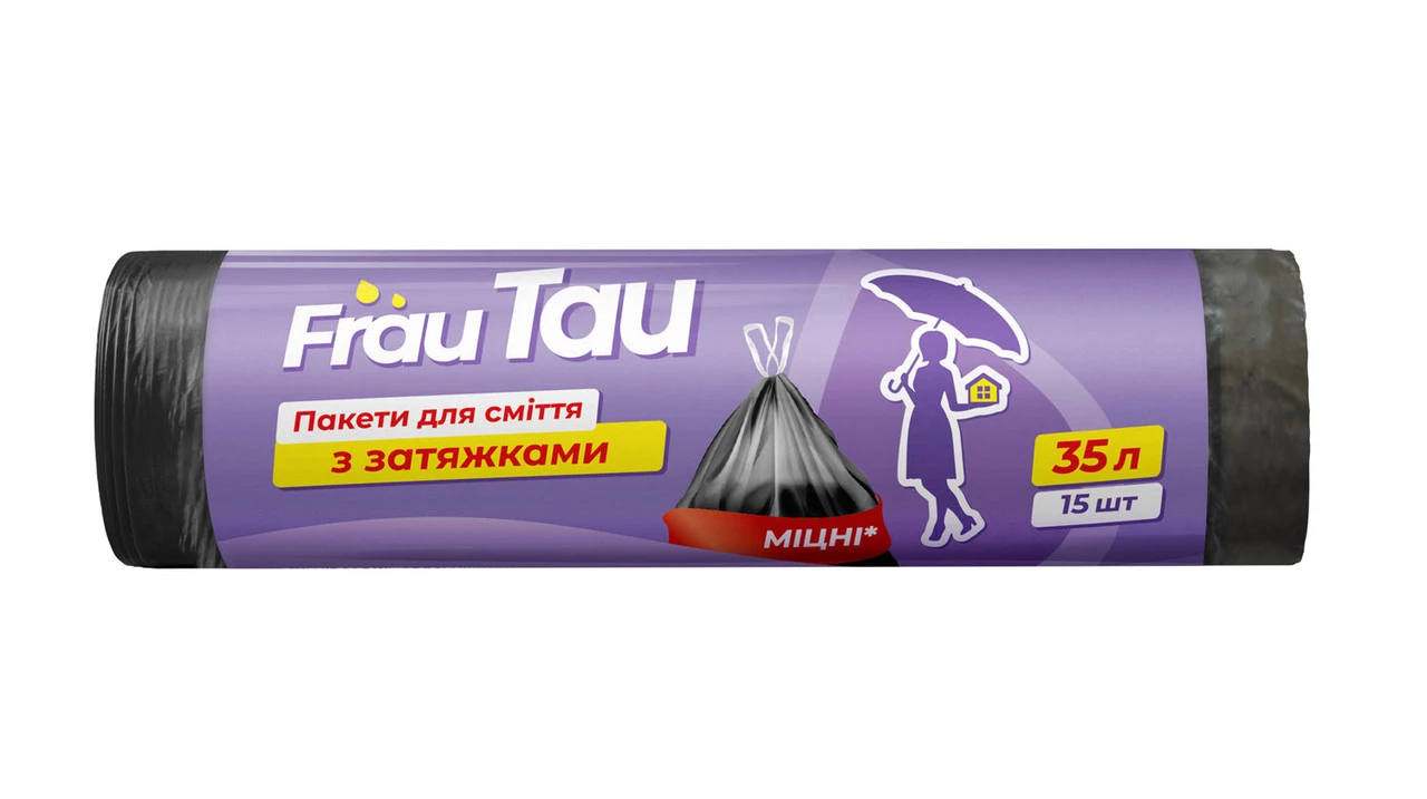 Пакети для сміття з затяжками ТМ Frau Tau 35 л, 15 шт.